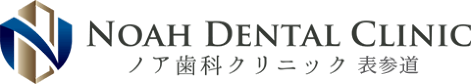 ノア歯科クリニック表参道のロゴマーク